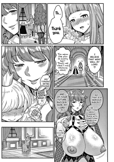 OneShota Byoutou 24-ji Harem Nyuuin Seikatsu - Page 185