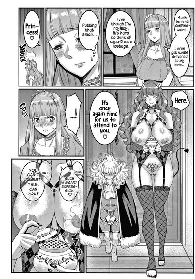 OneShota Byoutou 24-ji Harem Nyuuin Seikatsu - Page 186