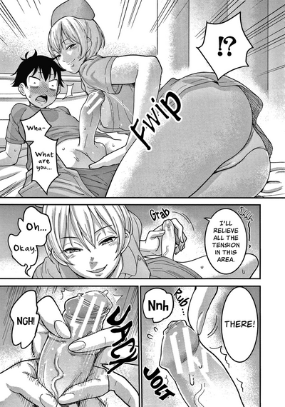 OneShota Byoutou 24-ji Harem Nyuuin Seikatsu - Page 21