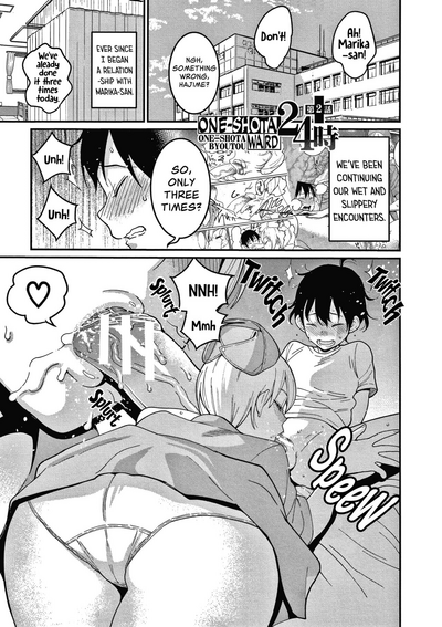 OneShota Byoutou 24-ji Harem Nyuuin Seikatsu - Page 37
