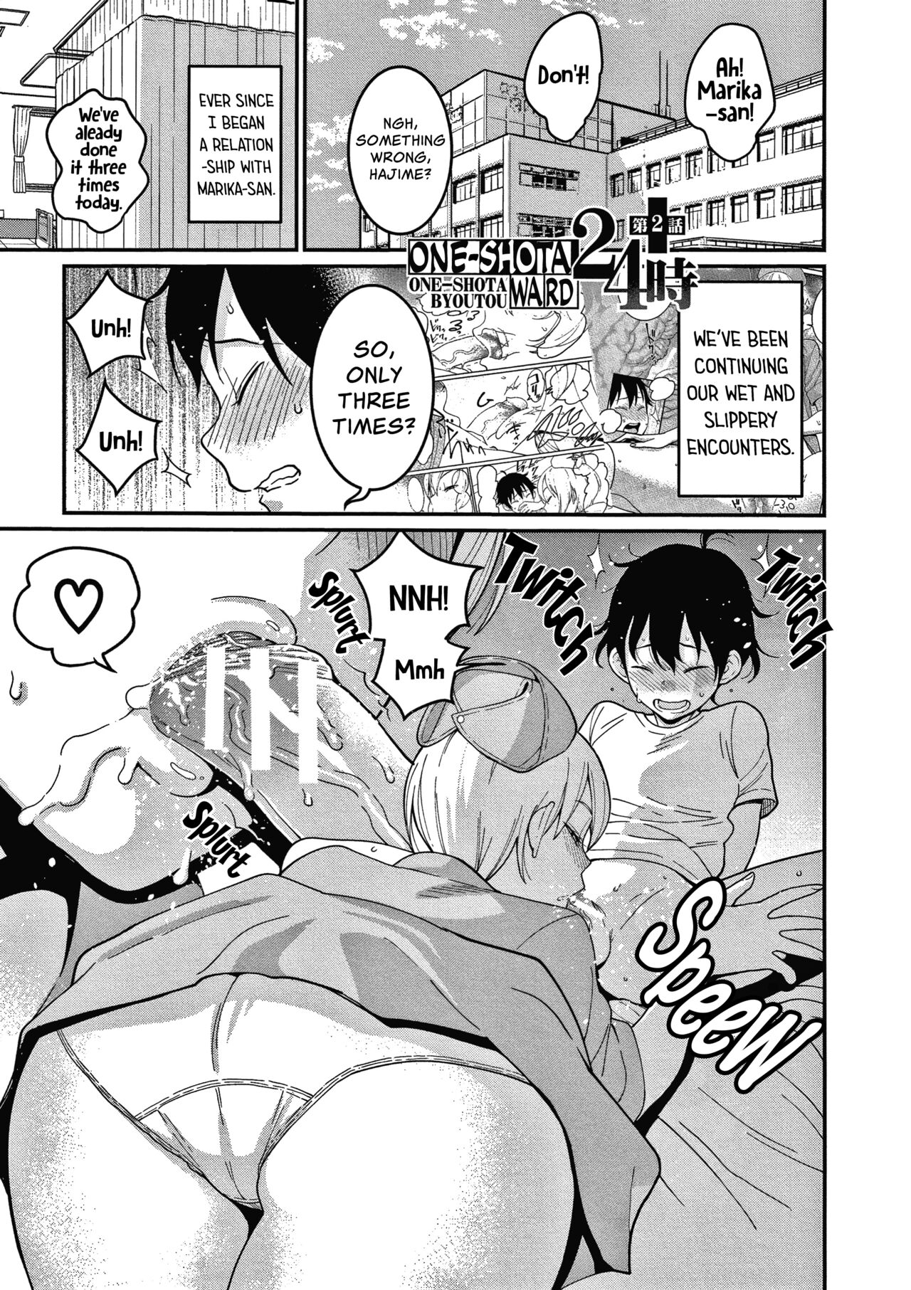 OneShota Byoutou 24-ji Harem Nyuuin Seikatsu - Page 37