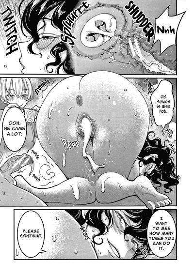 OneShota Byoutou 24-ji Harem Nyuuin Seikatsu - Page 53