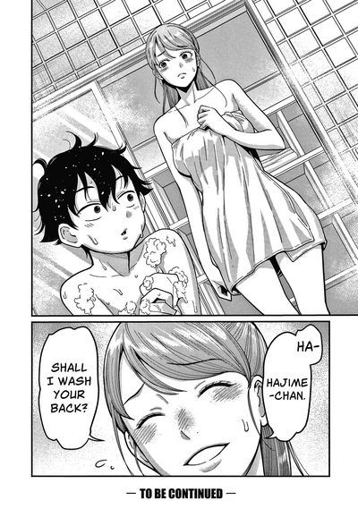 OneShota Byoutou 24-ji Harem Nyuuin Seikatsu - Page 82