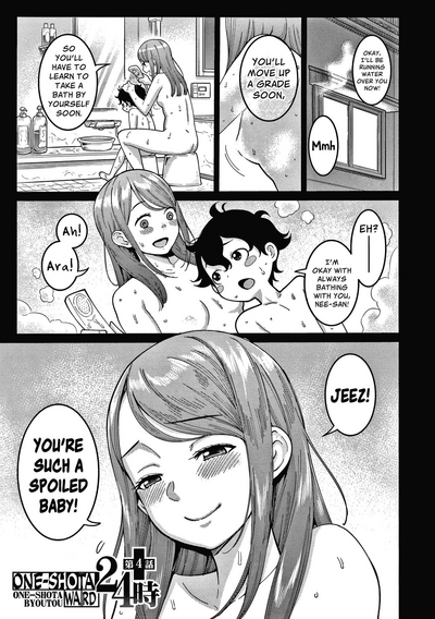 OneShota Byoutou 24-ji Harem Nyuuin Seikatsu - Page 83