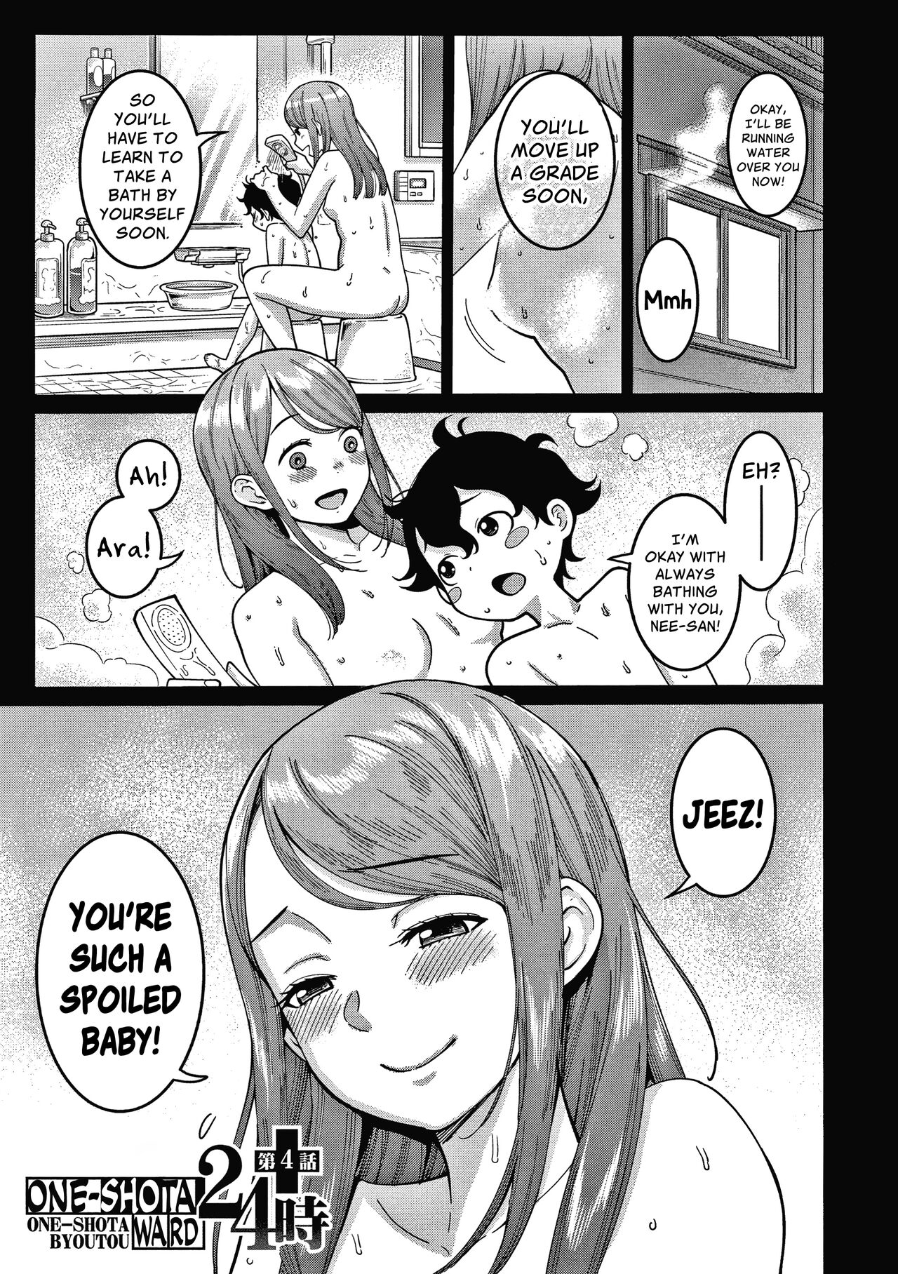 OneShota Byoutou 24-ji Harem Nyuuin Seikatsu - Page 83