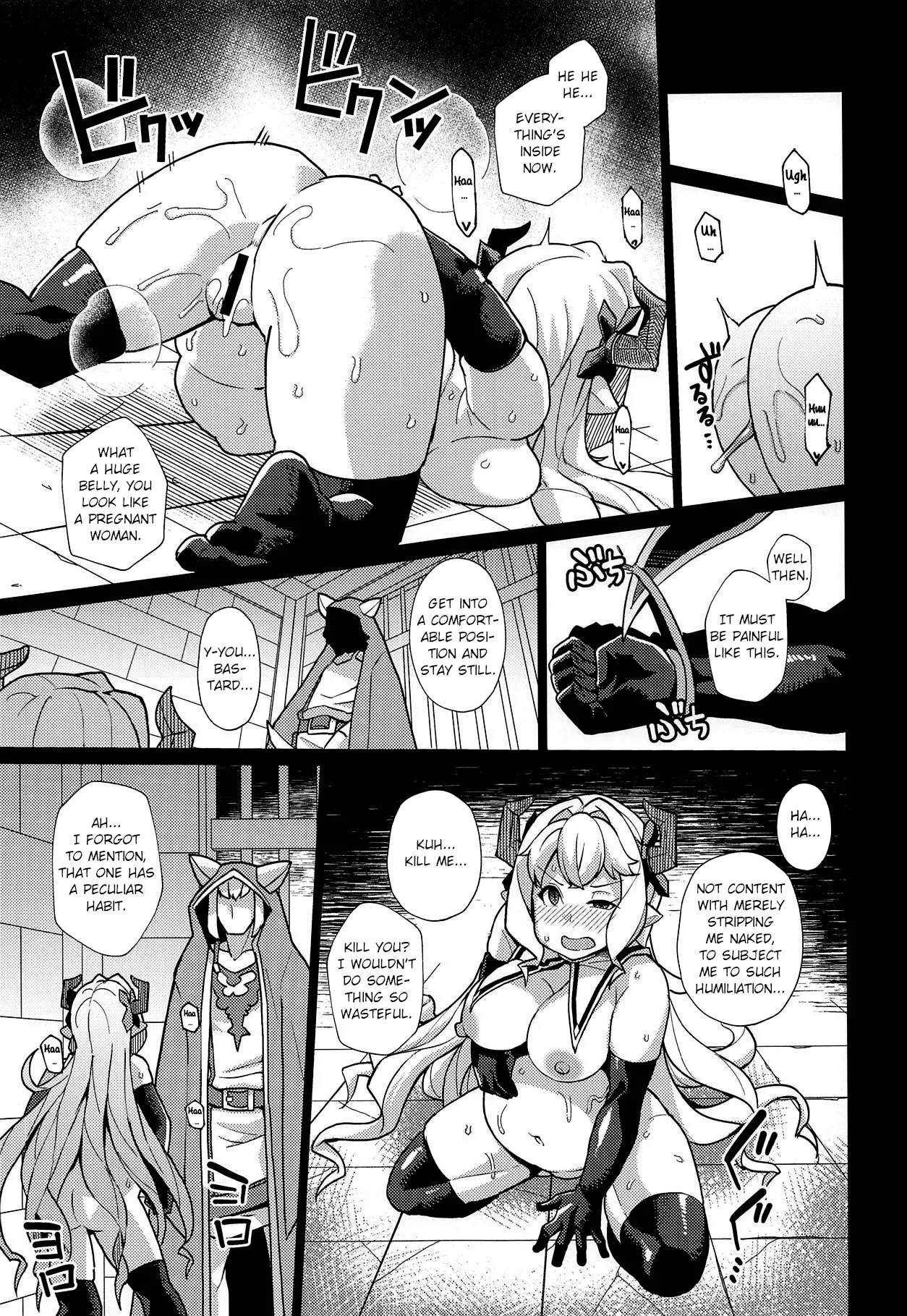 Lastina VS Wachen-ha | Razia VS Va'hen - Page 14