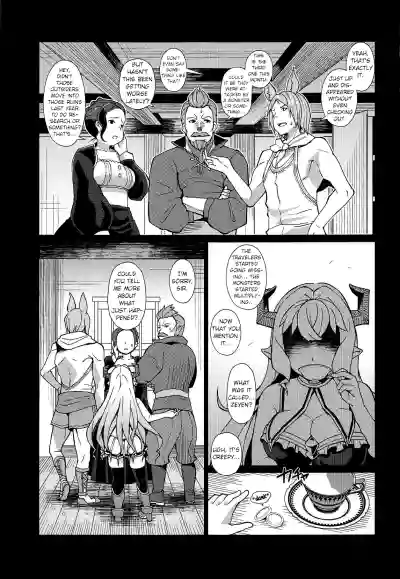 Lastina VS Wachen-ha | Razia VS Va'hen - Page 2