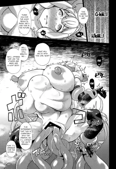 Lastina VS Wachen-ha | Razia VS Va'hen - Page 32