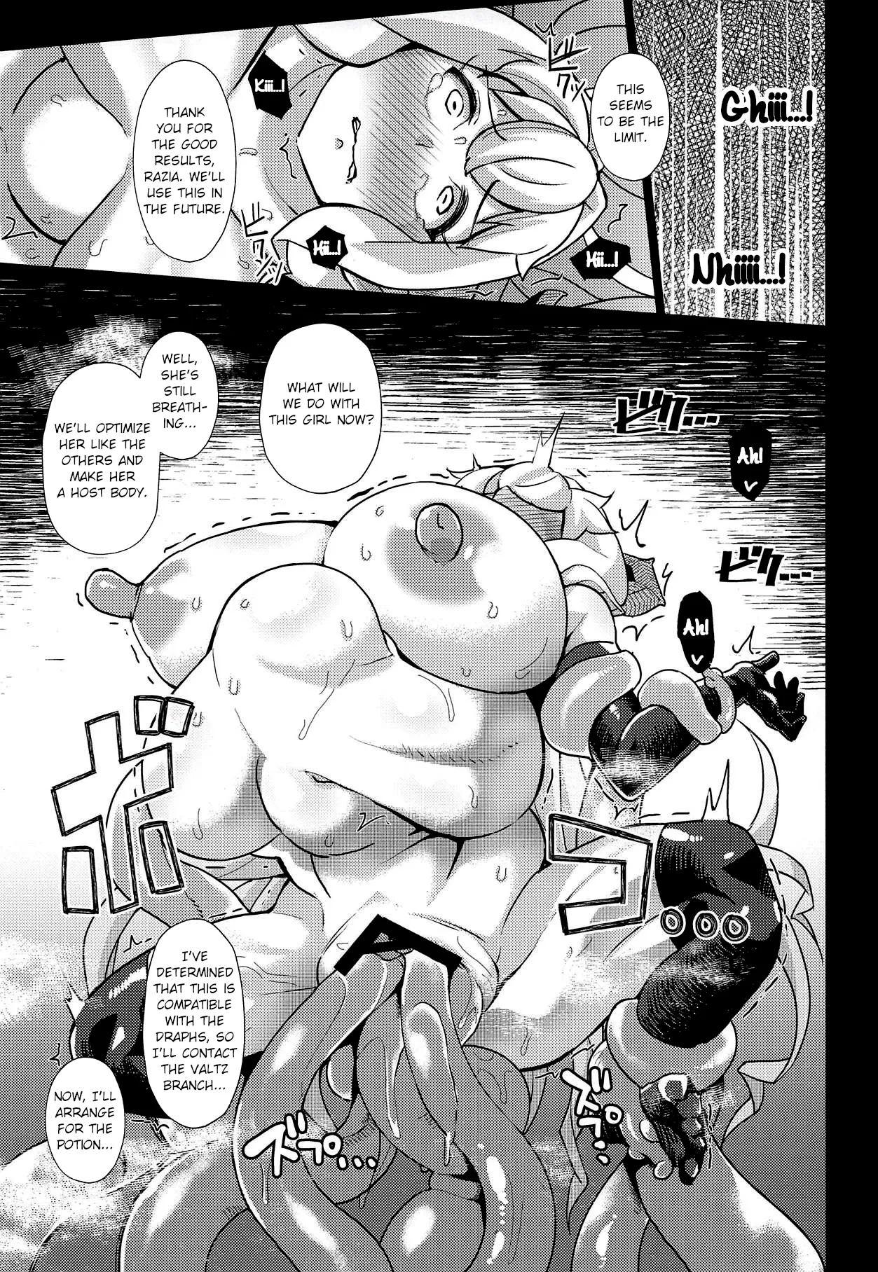 Lastina VS Wachen-ha | Razia VS Va'hen - Page 32