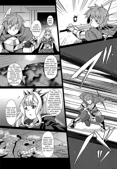 Lastina VS Wachen-ha | Razia VS Va'hen - Page 36