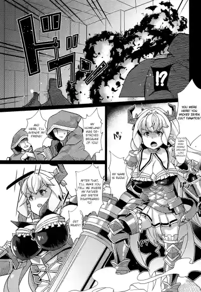 Lastina VS Wachen-ha | Razia VS Va'hen - Page 4