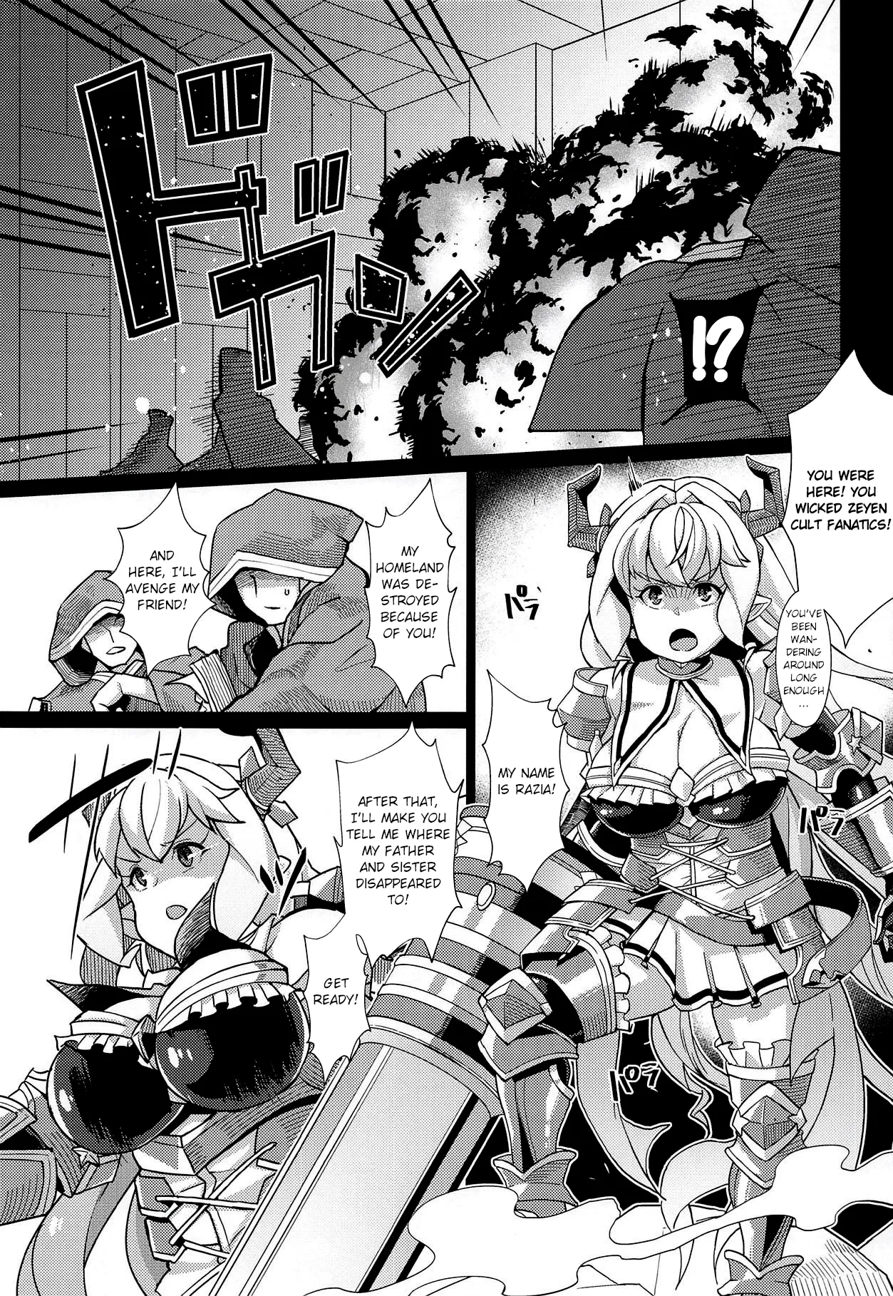 Lastina VS Wachen-ha | Razia VS Va'hen - Page 4