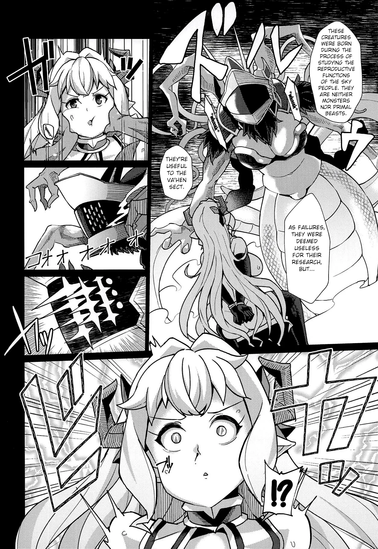Lastina VS Wachen-ha | Razia VS Va'hen - Page 9