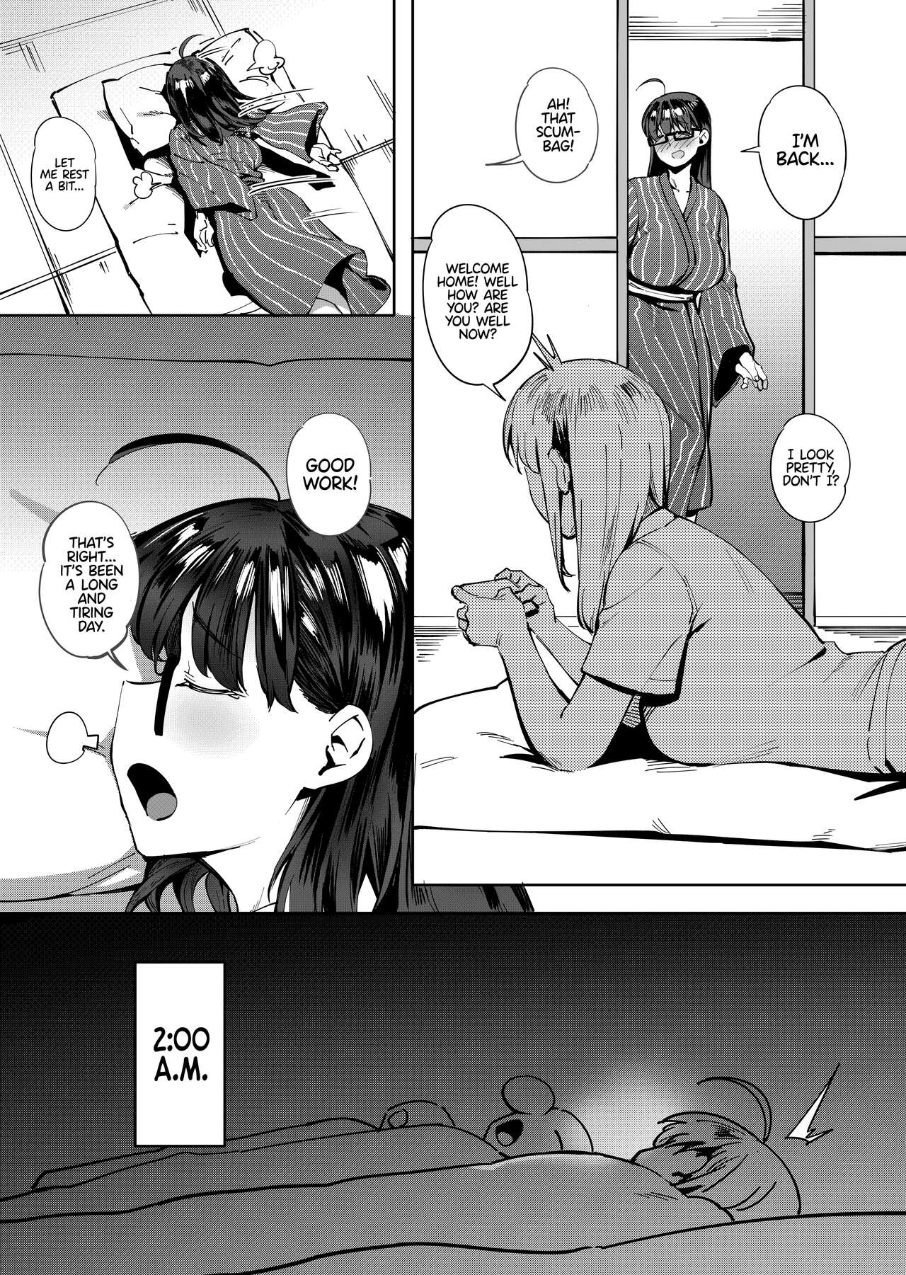 Geshi ~Natsu ga Owaru made~ - Page 36