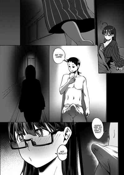 Geshi ~Natsu ga Owaru made~ - Page 37