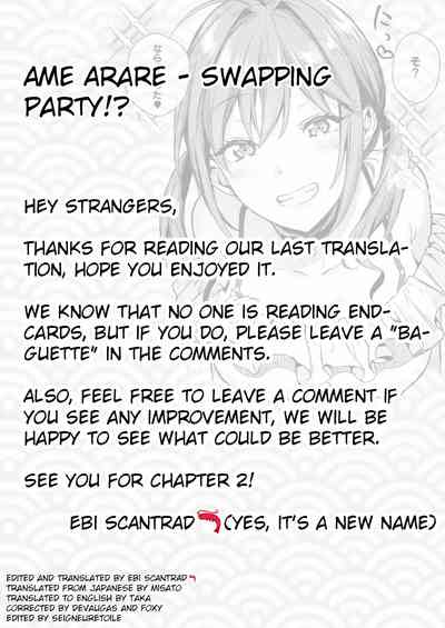 Swapping Party!? - Page 29