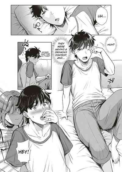 Swapping Party!? - Page 6