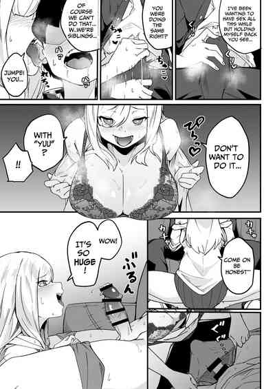 Kyoudai Matching ~Oya ni Naisho de Gachihame Koubi Seikatsu~ - Page 14