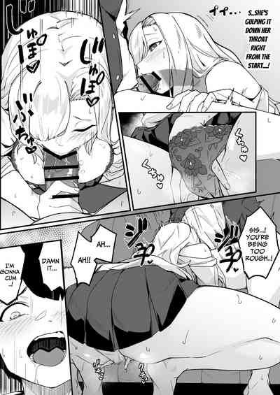 Kyoudai Matching ~Oya ni Naisho de Gachihame Koubi Seikatsu~ - Page 16