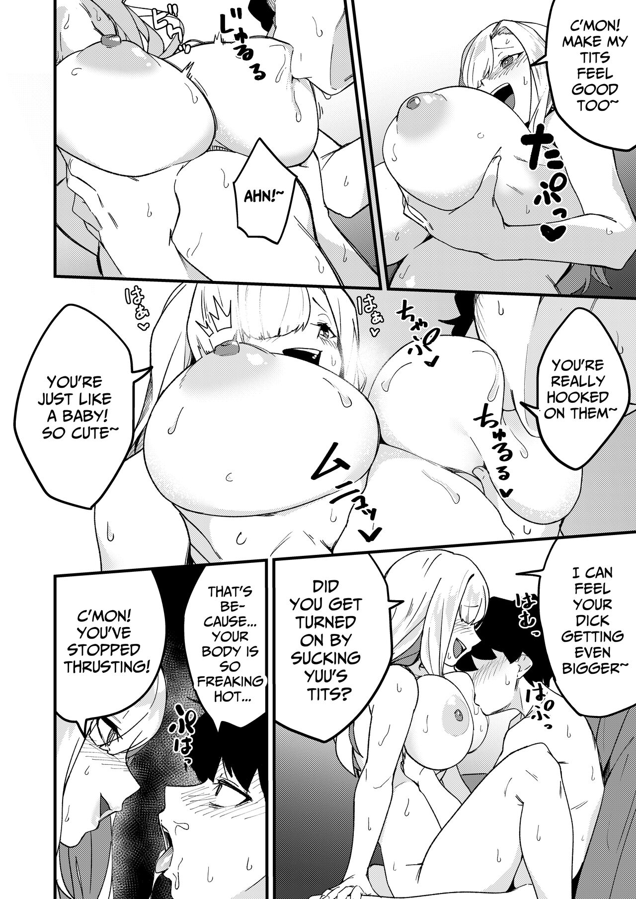 Kyoudai Matching ~Oya ni Naisho de Gachihame Koubi Seikatsu~ - Page 23