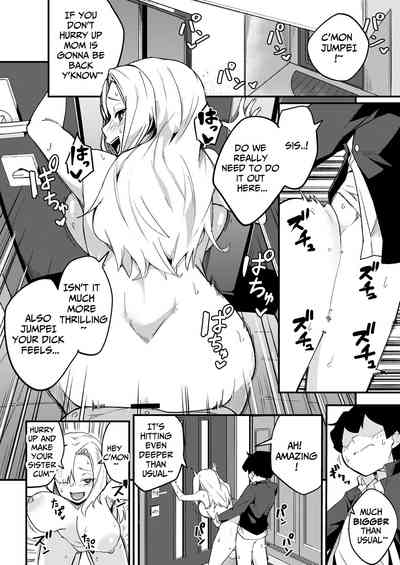 Kyoudai Matching ~Oya ni Naisho de Gachihame Koubi Seikatsu~ - Page 29