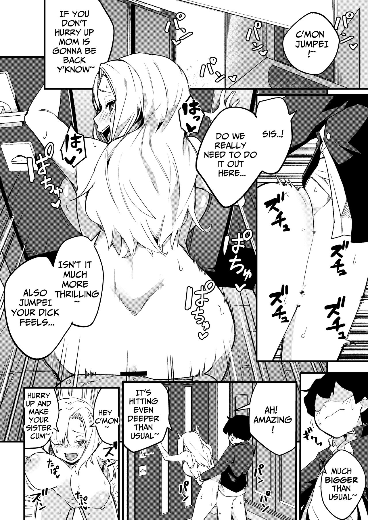 Kyoudai Matching ~Oya ni Naisho de Gachihame Koubi Seikatsu~ - Page 29