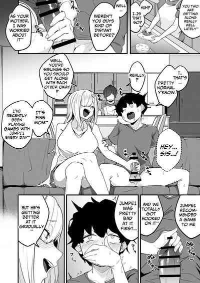 Kyoudai Matching ~Oya ni Naisho de Gachihame Koubi Seikatsu~ - Page 33