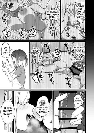 Kyoudai Matching ~Oya ni Naisho de Gachihame Koubi Seikatsu~ - Page 34