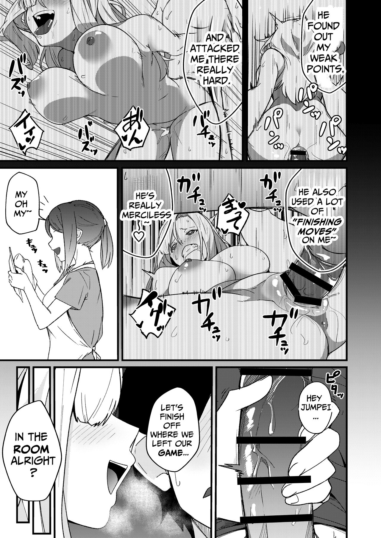 Kyoudai Matching ~Oya ni Naisho de Gachihame Koubi Seikatsu~ - Page 34