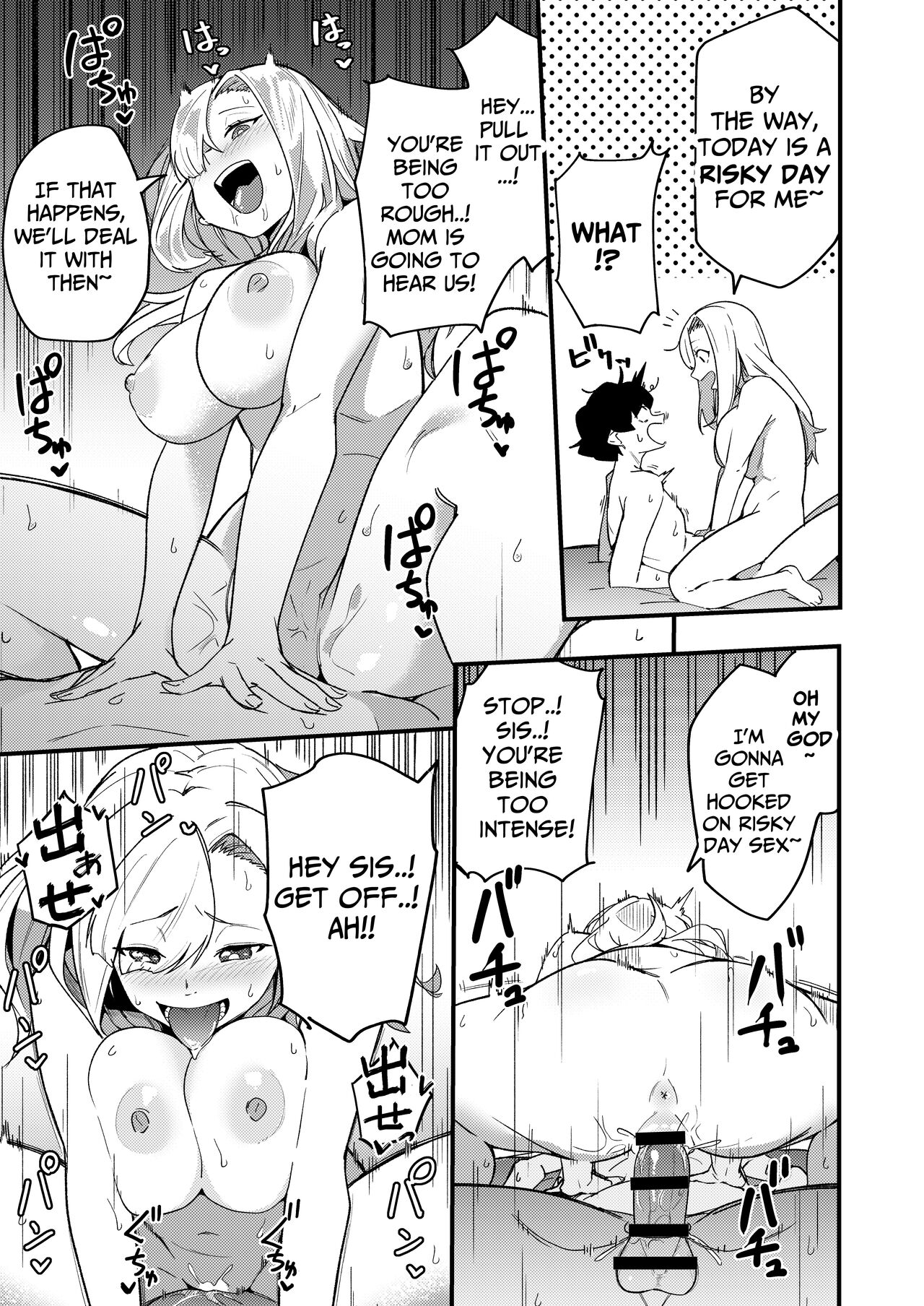 Kyoudai Matching ~Oya ni Naisho de Gachihame Koubi Seikatsu~ - Page 36