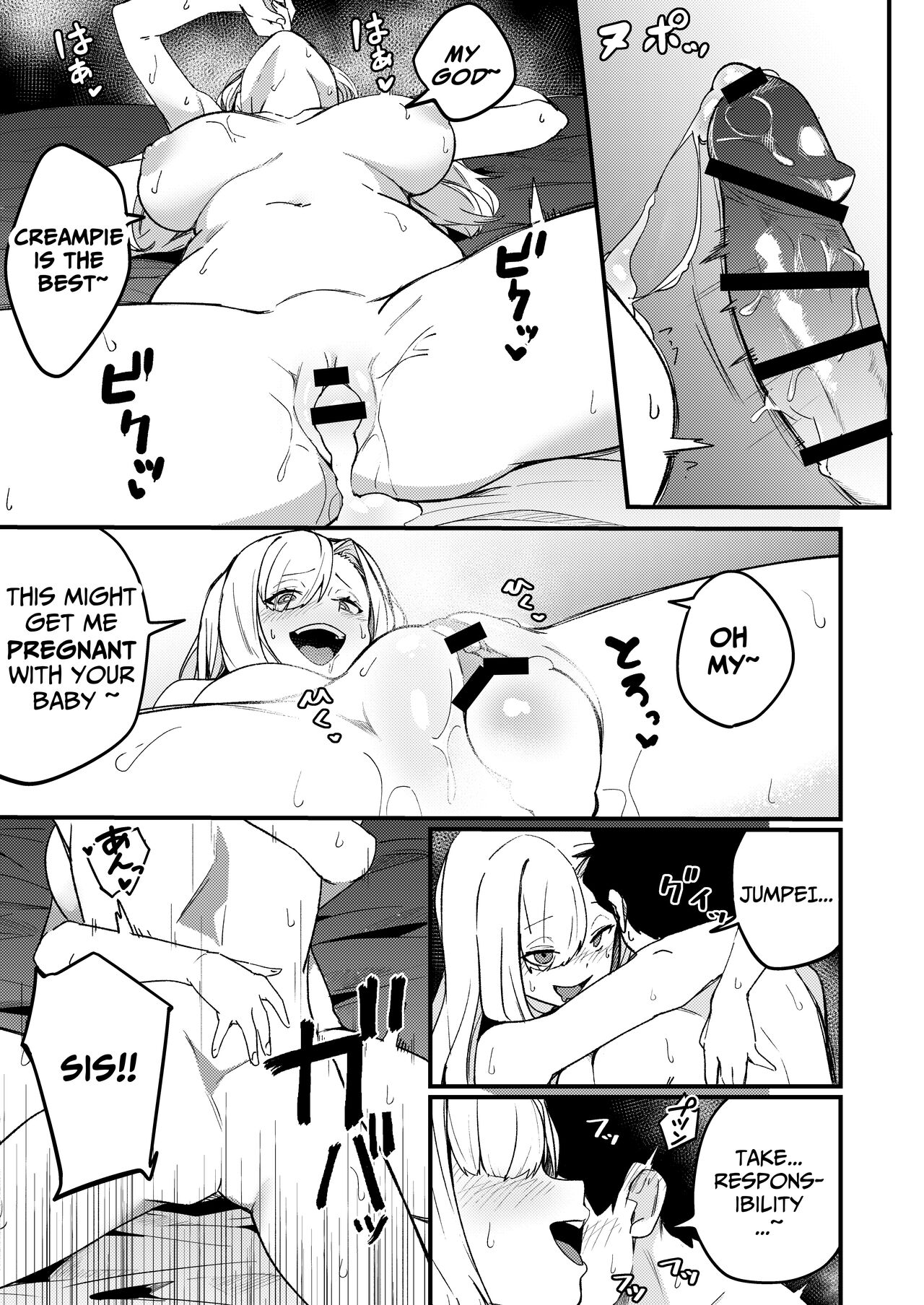 Kyoudai Matching ~Oya ni Naisho de Gachihame Koubi Seikatsu~ - Page 38