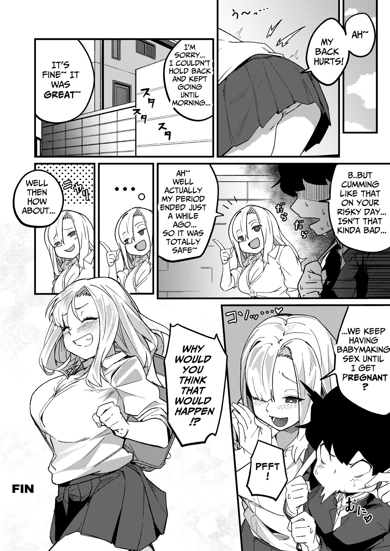 Kyoudai Matching ~Oya ni Naisho de Gachihame Koubi Seikatsu~ - Page 45