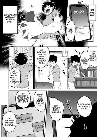 Kyoudai Matching ~Oya ni Naisho de Gachihame Koubi Seikatsu~ - Page 5