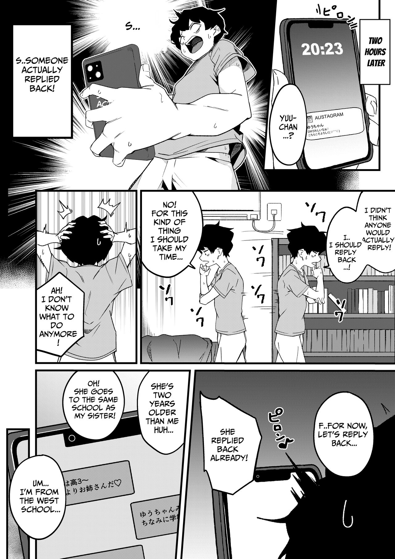 Kyoudai Matching ~Oya ni Naisho de Gachihame Koubi Seikatsu~ - Page 5