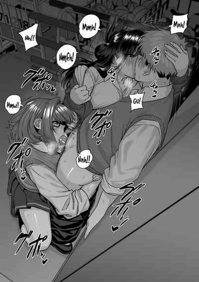 Itabasami na Wakachi Ai 5 - Page 37