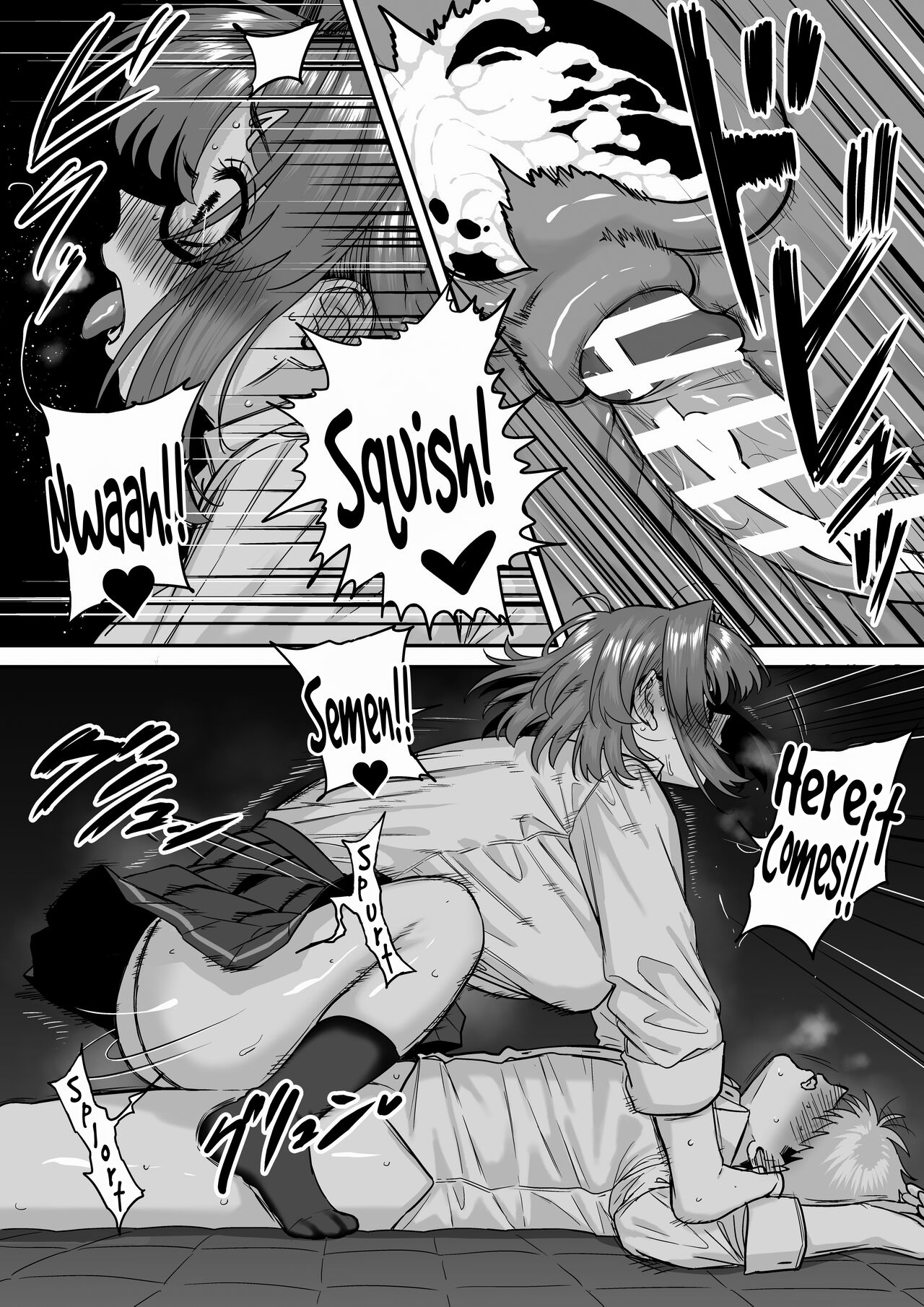 Itabasami na Wakachi Ai 5 - Page 55