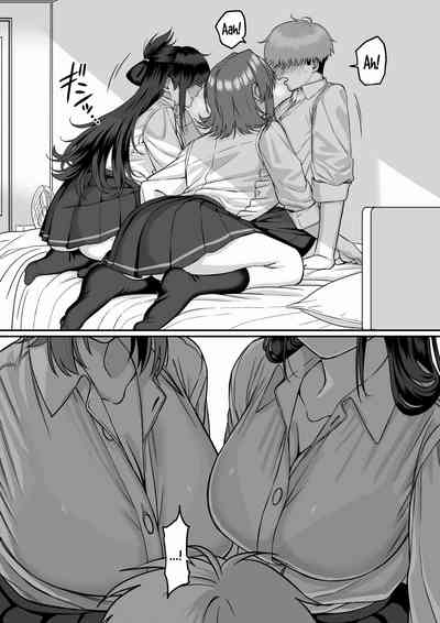 Itabasami na Wakachi Ai 5 - Page 7