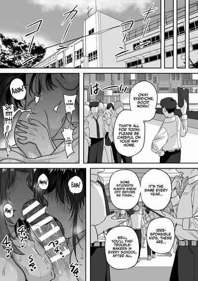 Itabasami na Wakachi Ai 5 - Page 78