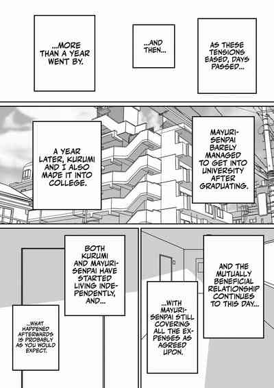 Itabasami na Wakachi Ai 5 - Page 81