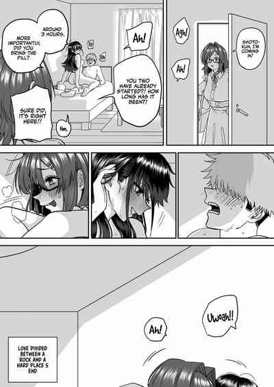 Itabasami na Wakachi Ai 5 - Page 83