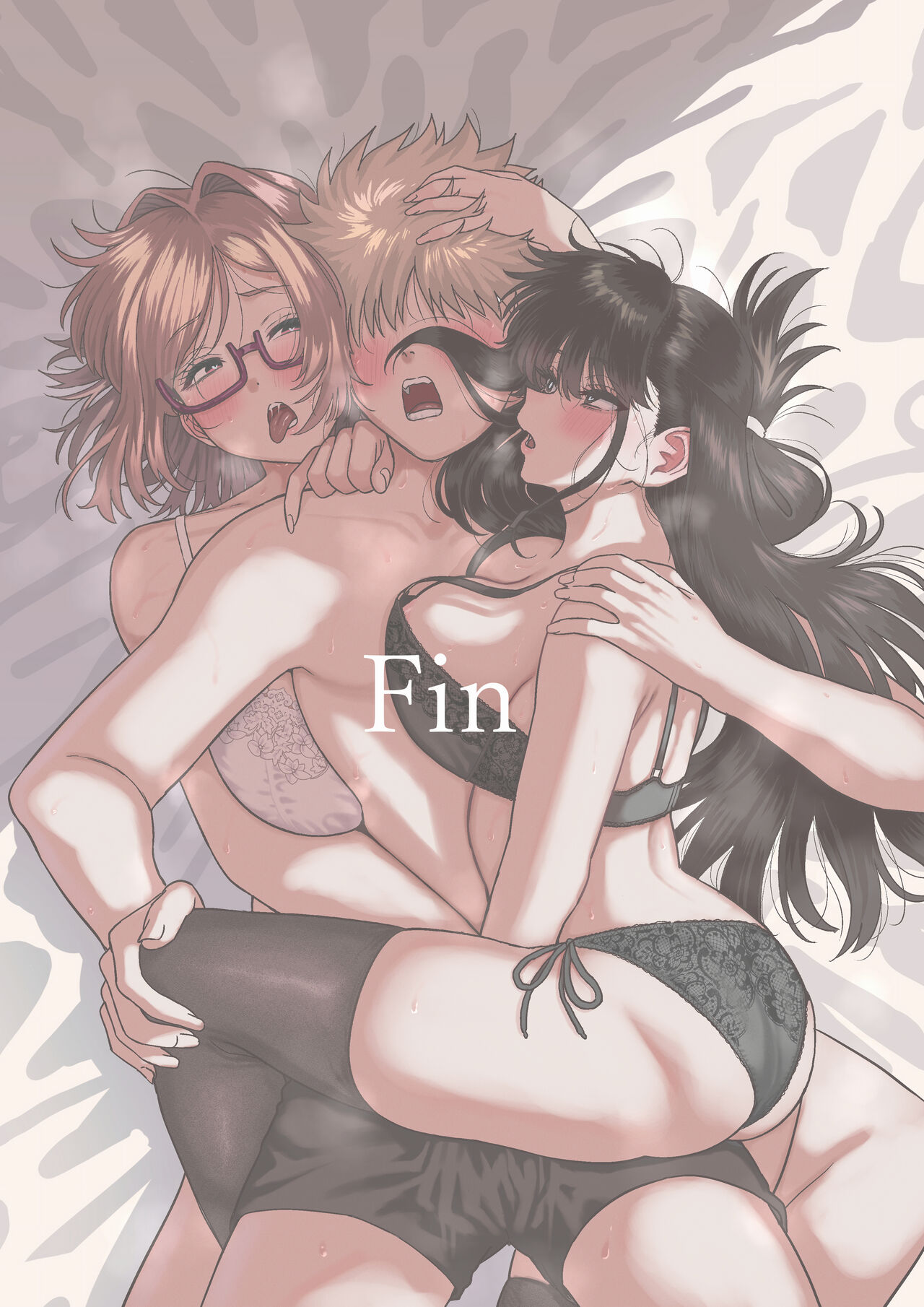 Itabasami na Wakachi Ai 5 - Page 85