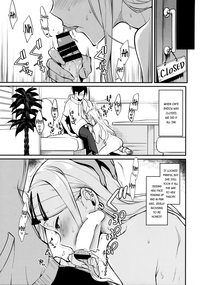 Otona No Dagashi 4 - Page 12