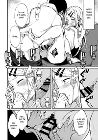 Otona No Dagashi 4 - Page 15