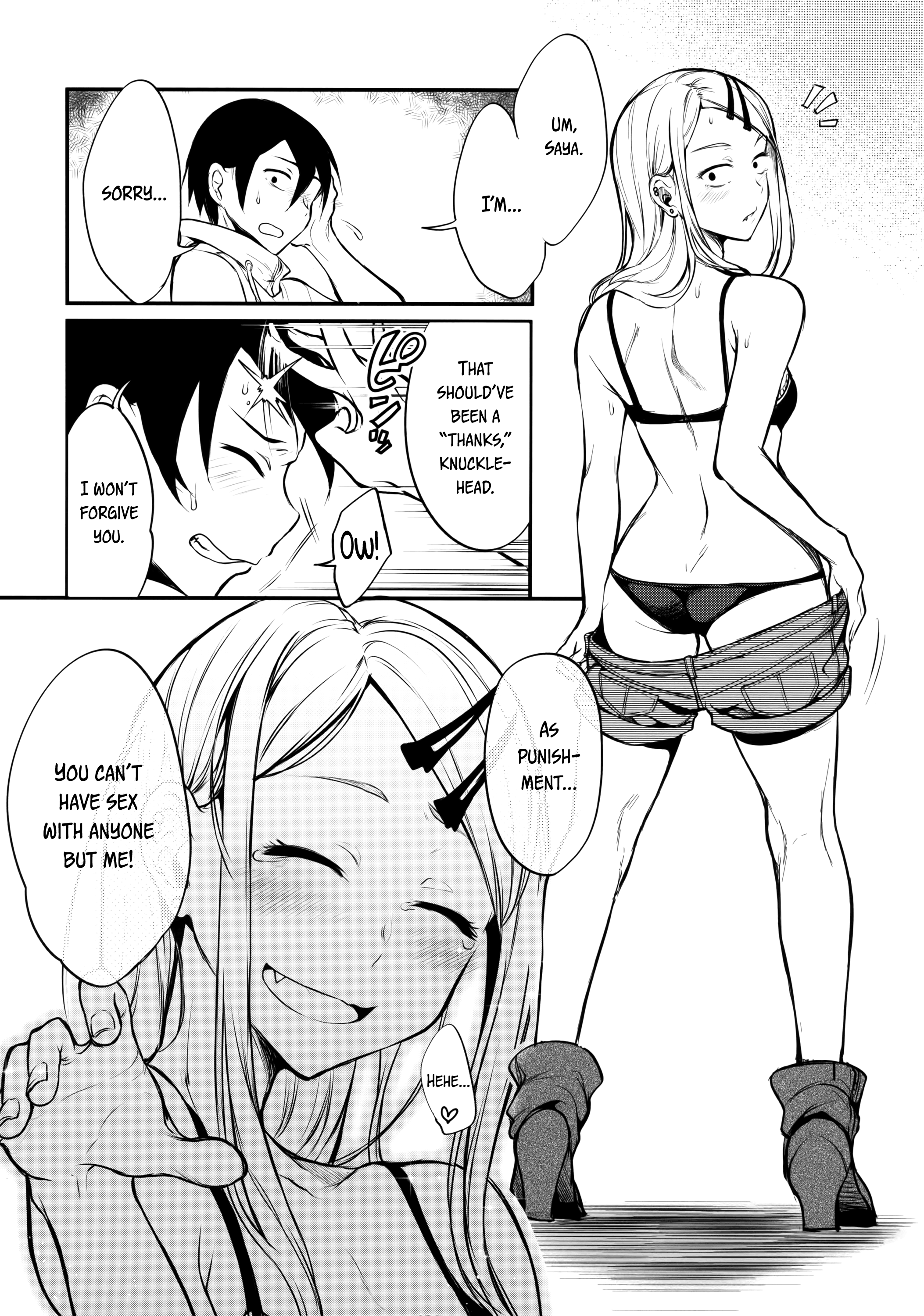 Otona No Dagashi 4 - Page 21