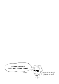 Otona No Dagashi 4 - Page 22