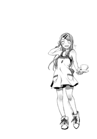 Otona No Dagashi 4 - Page 23