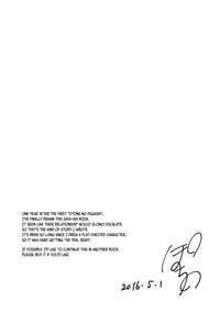 Otona No Dagashi 4 - Page 24