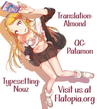 Otona No Dagashi 4 - Page 27