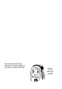 Otona No Dagashi 4 - Page 3