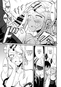 Otona No Dagashi 4 - Page 8